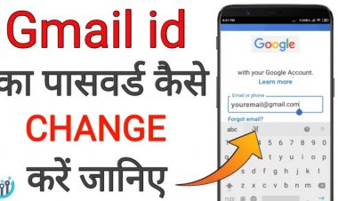 [Gmail] Email id ka Password change kaise kare | How to change gmail / email id password in hindi